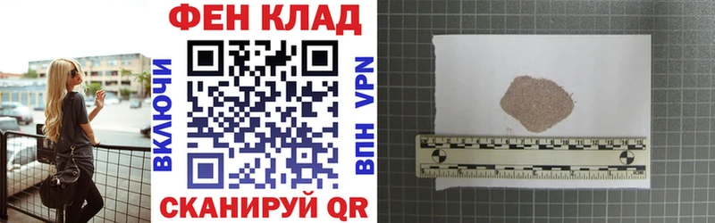 OMG ссылки  как найти закладки  Краснокаменск  Амфетамин 97% 