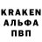 КЕТАМИН ketamine WaySport UA
