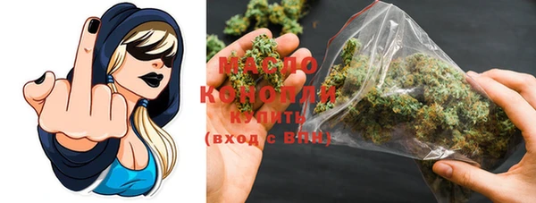 тгк Балабаново