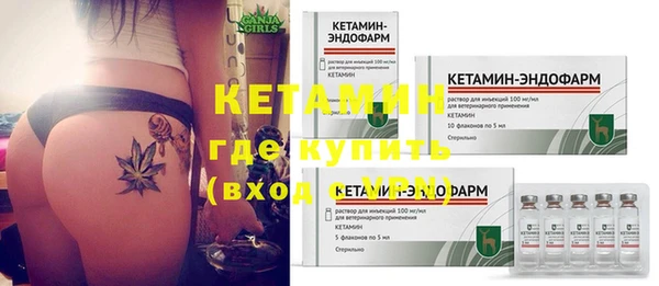а пвп мука Баксан