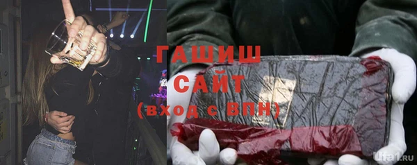 тгк Балабаново