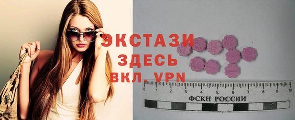 дмт Белоозёрский