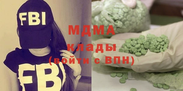 а пвп мука Баксан