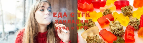 а пвп мука Баксан