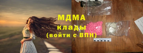 а пвп мука Баксан