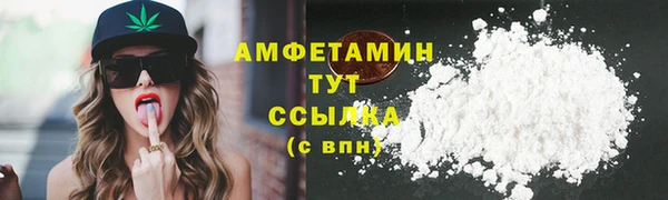 а пвп мука Баксан