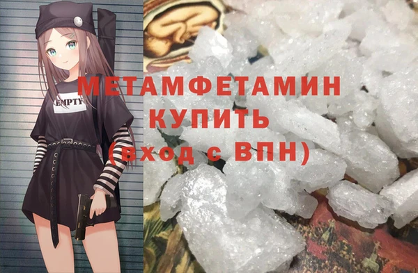 а пвп мука Баксан