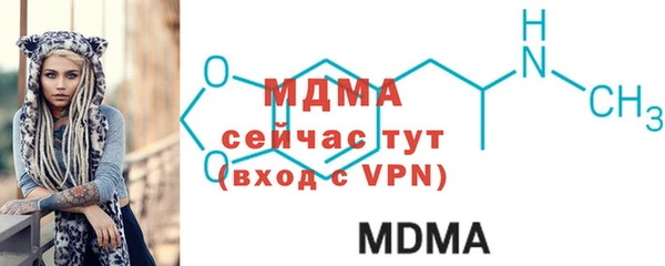 а пвп мука Баксан