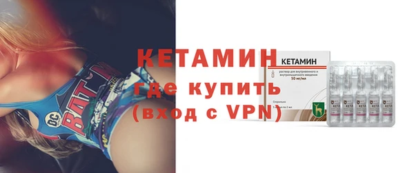 а пвп мука Баксан