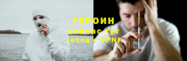 ГАЛЛЮЦИНОГЕННЫЕ ГРИБЫ Балахна