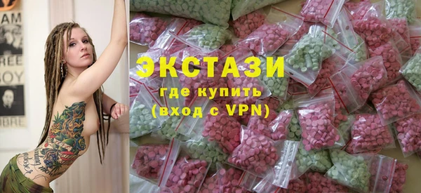 а пвп мука Баксан