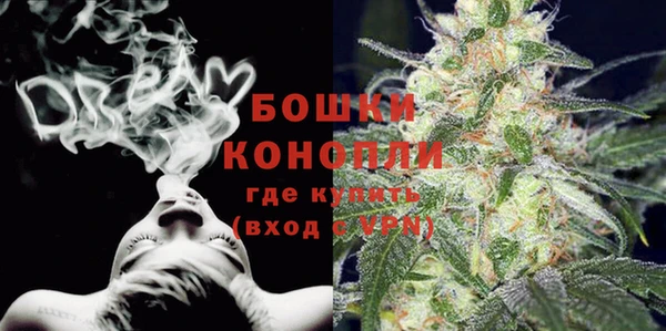 тгк Балабаново