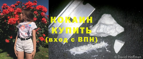 а пвп мука Баксан