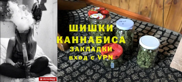 тгк Балабаново