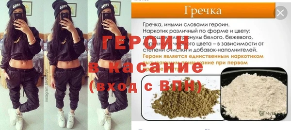 а пвп мука Баксан