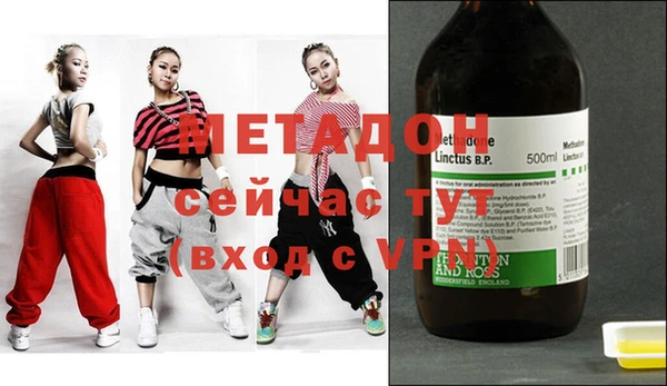 а пвп мука Баксан