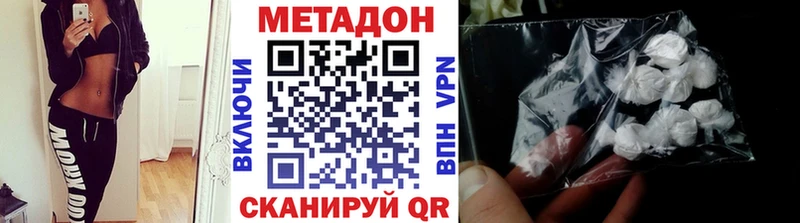 блэк спрут ссылка  Краснокаменск  Метадон кристалл 