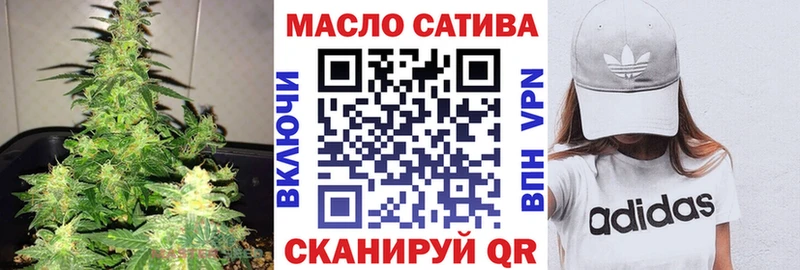 Дистиллят ТГК концентрат ссылка на мегу ссылки Краснокаменск